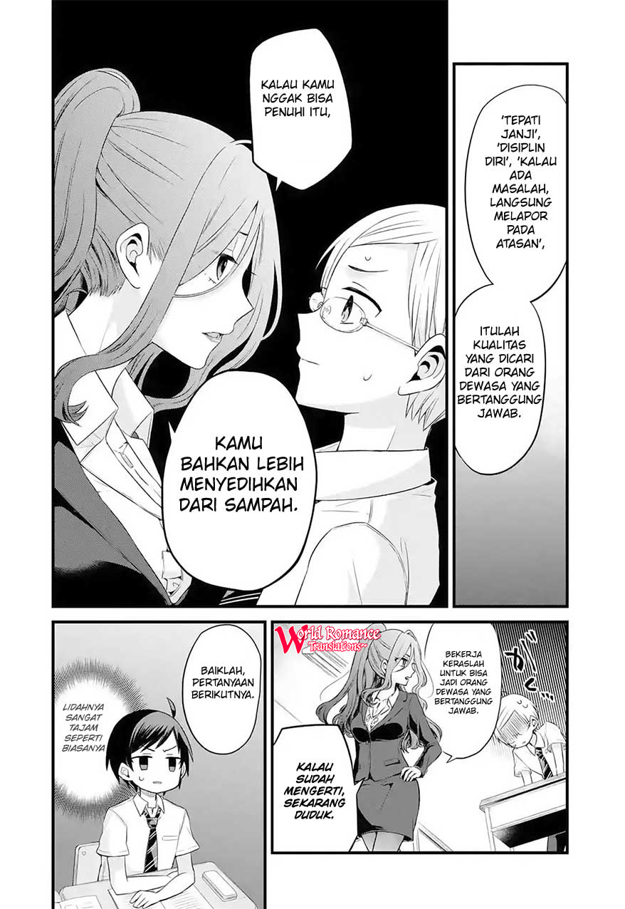 Tomodachi no Imouto ga Ore ni Dake Uzai chapter 3